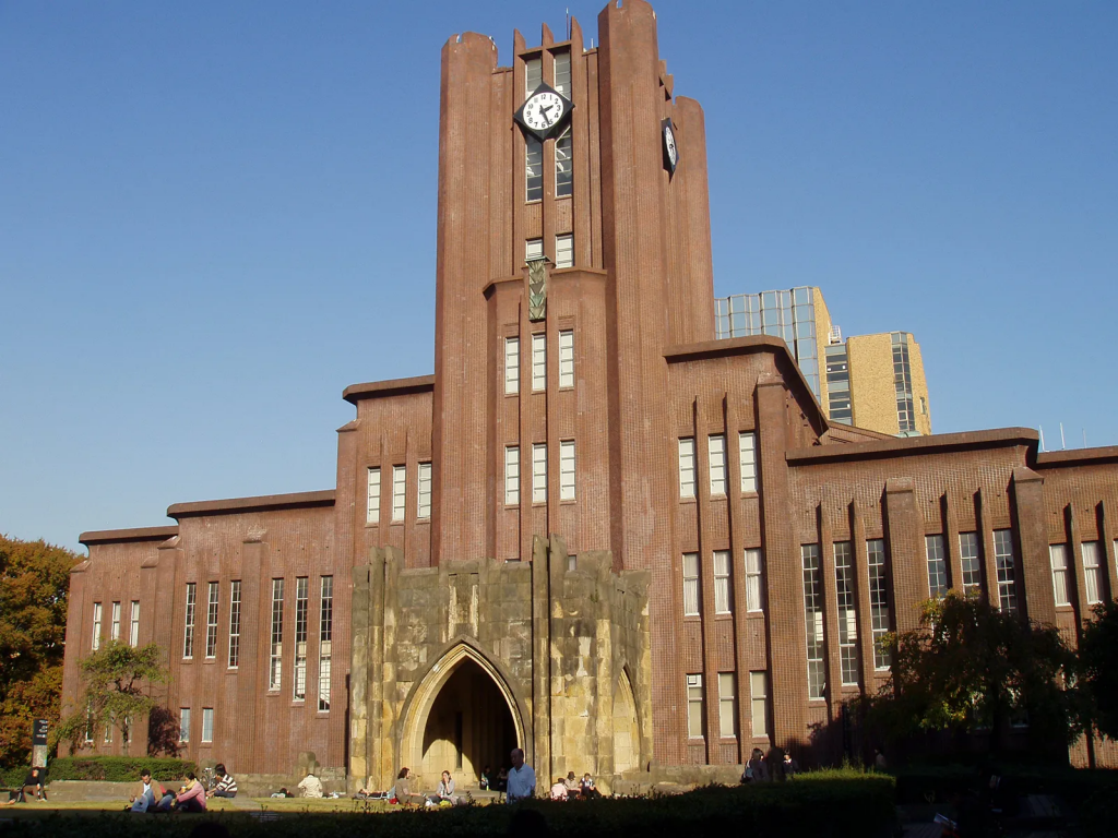 Conheça a universidade de Tóquio